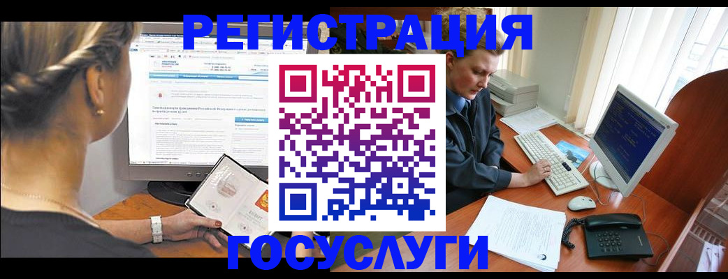 найти адрес прописки в Нижнем Новгороде